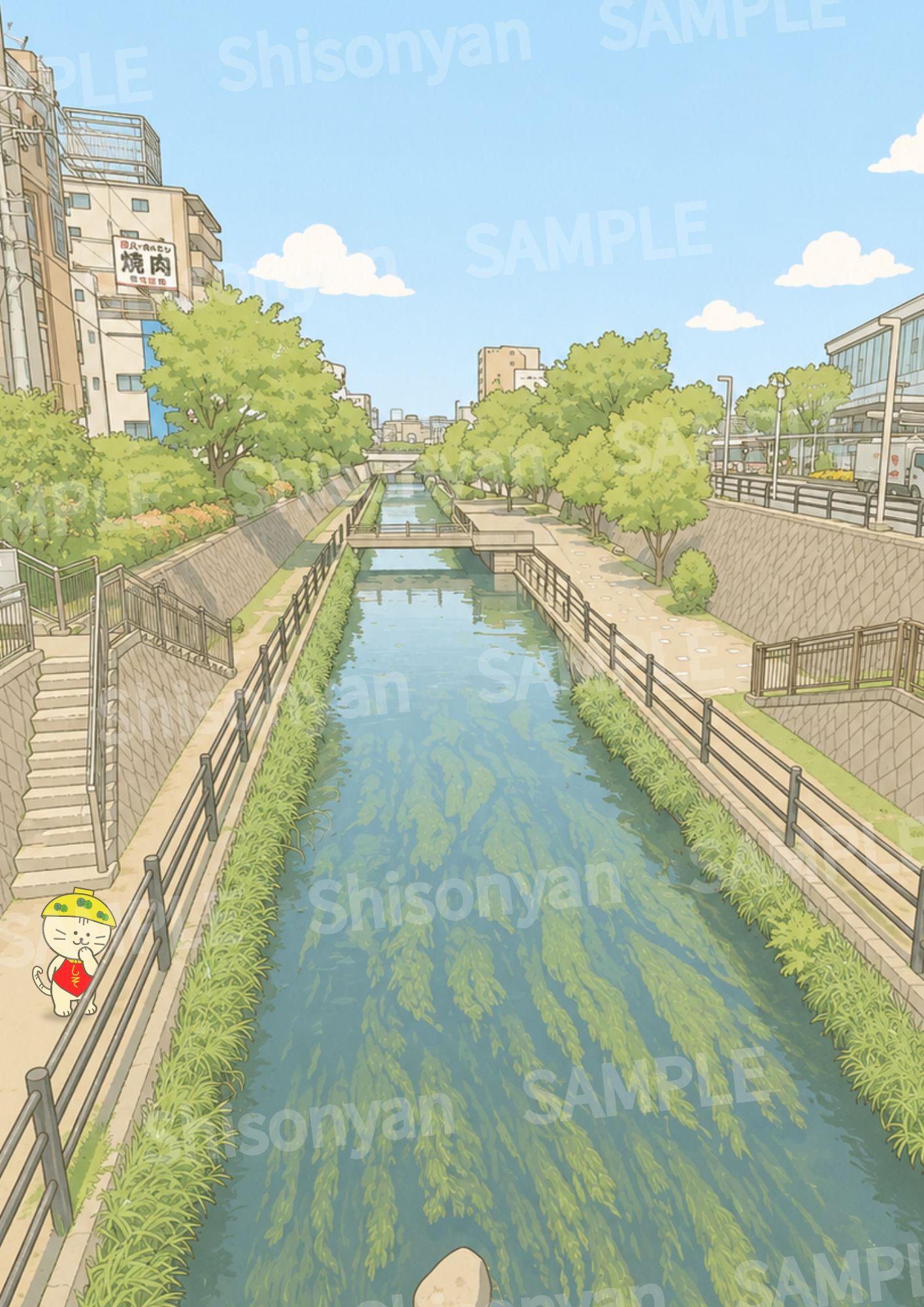 せせらぎ公園①