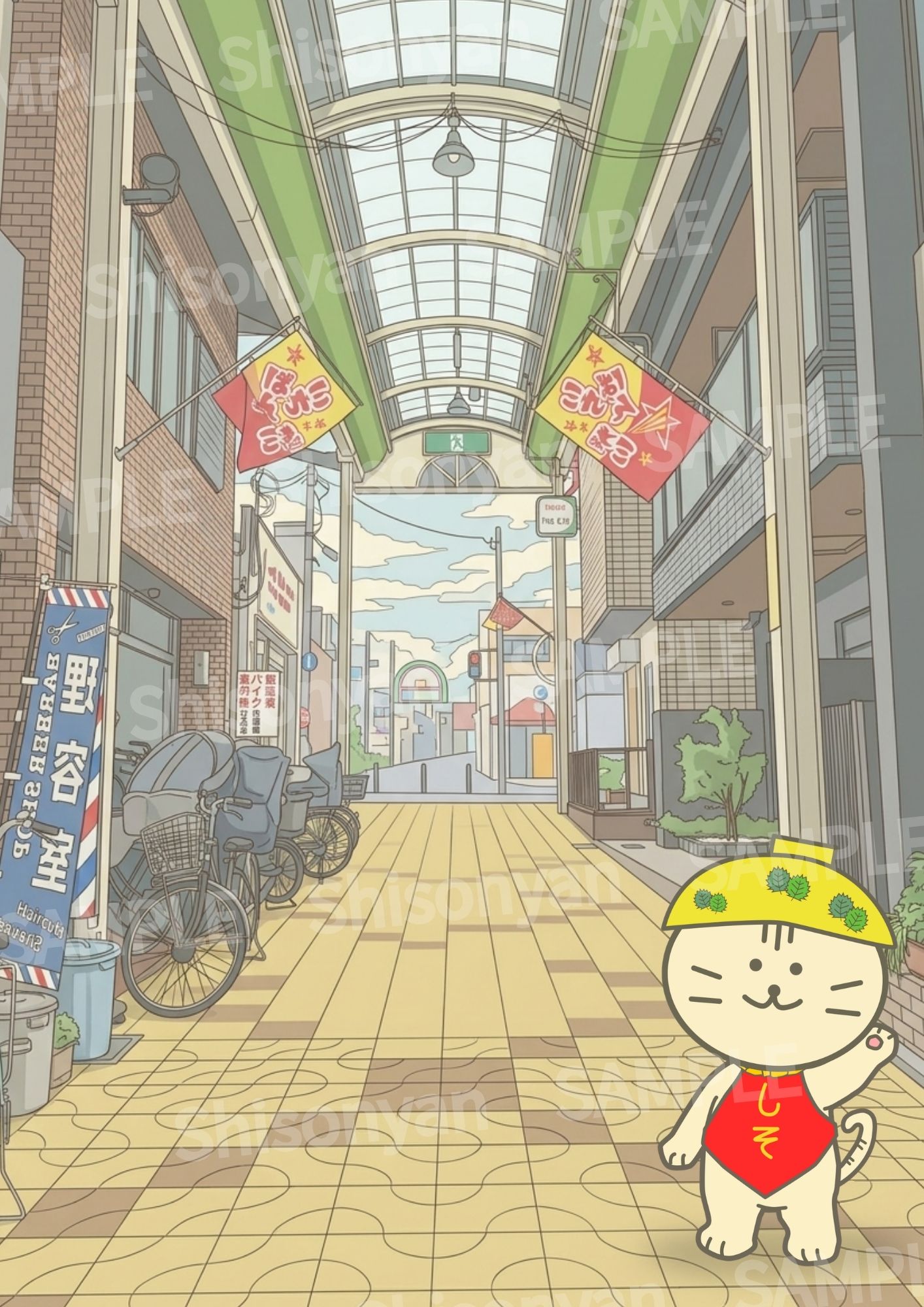 寝屋川一番街商店街